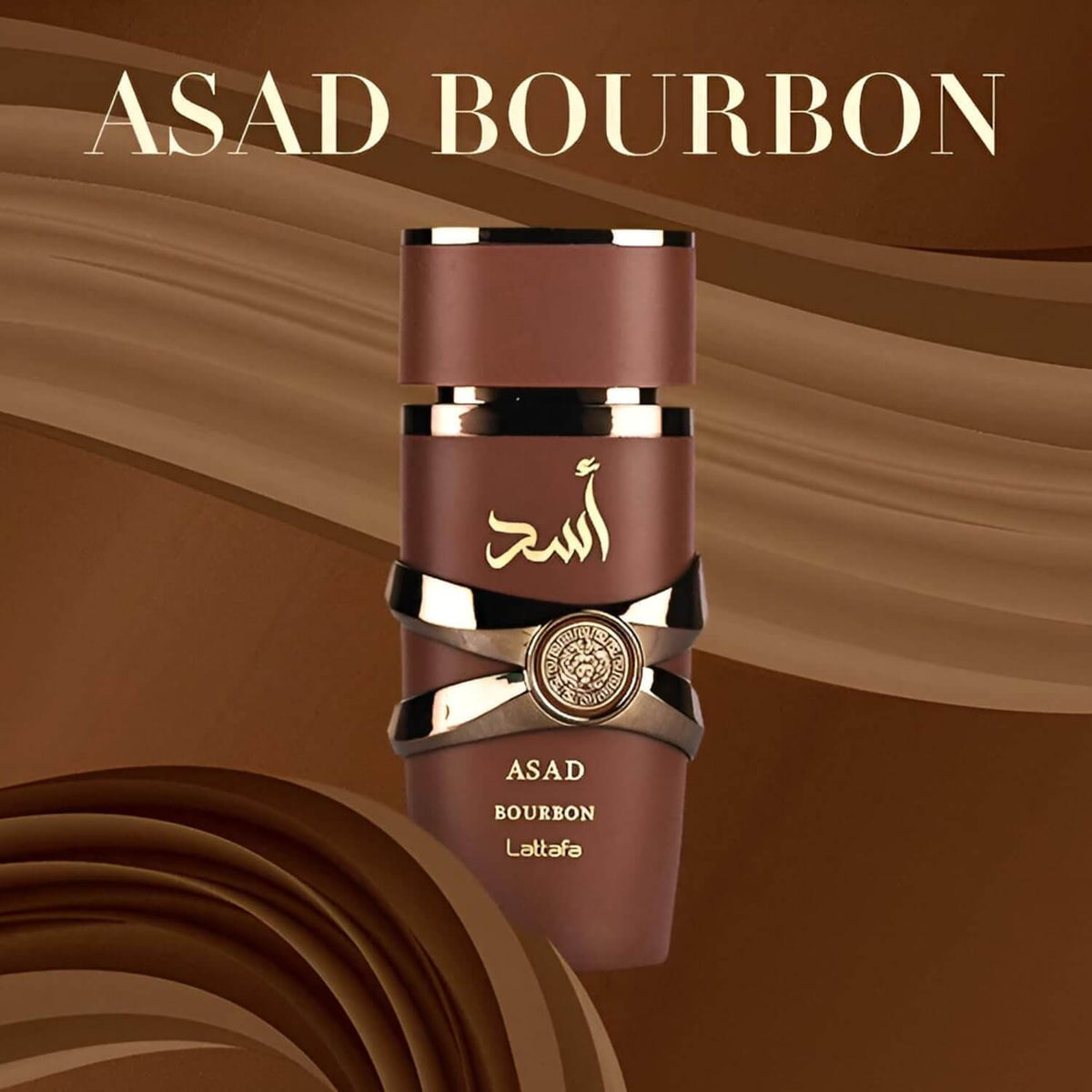 Lattafa Asad Bourbon Eau de Parfum - Richly Spiced & Elegant Aroma
