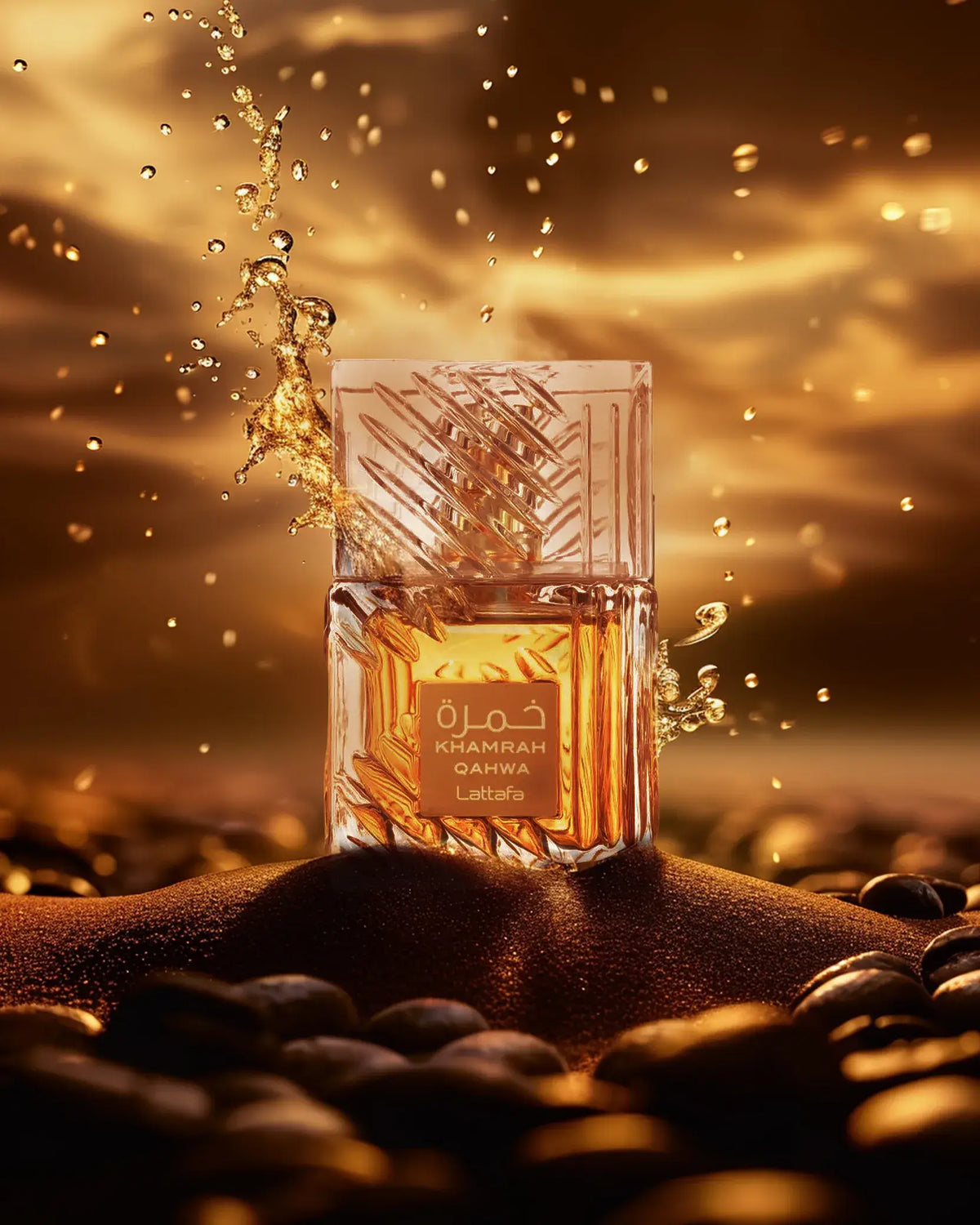 Lattafa Khamrah Qahwa Perfume For Men & Women